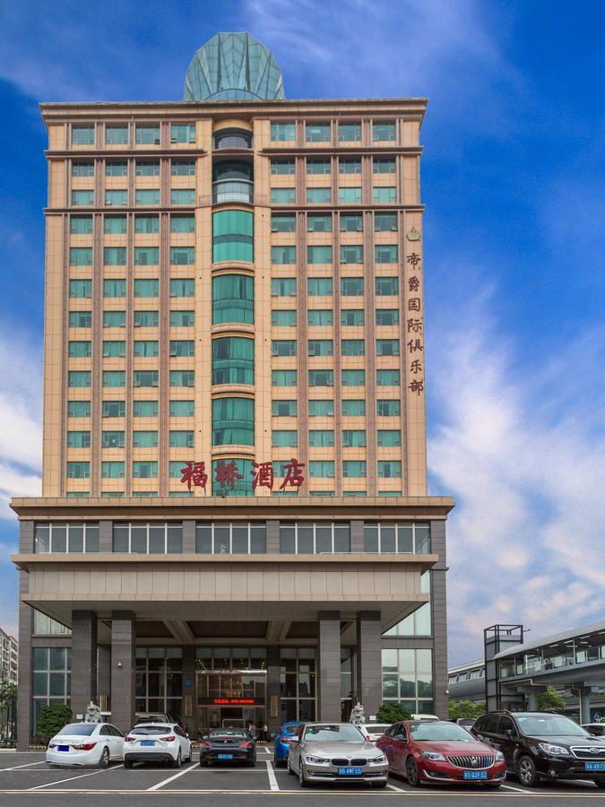 Fu Qiao Hotel Shenzhen Exterior photo