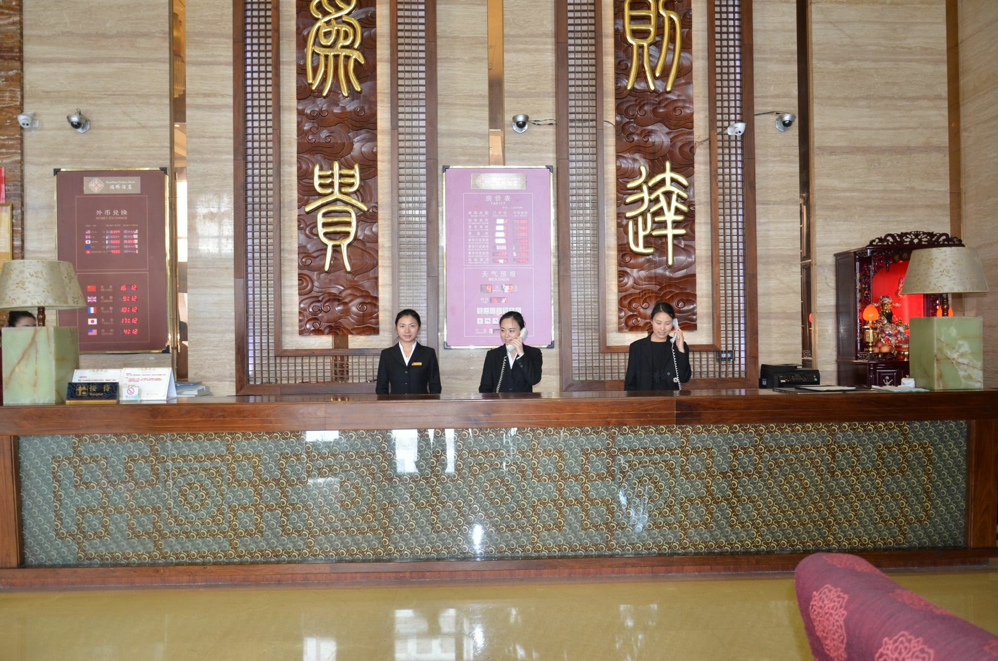 Fu Qiao Hotel Shenzhen Exterior photo